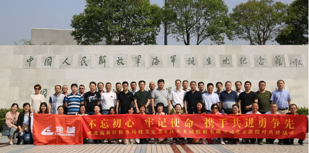 寰俊鎴浘_20190914134841.png