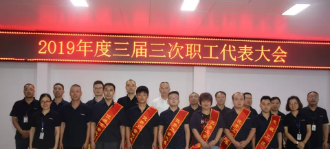 寰俊鎴浘_20190914140739.png