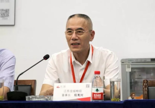 寰俊鎴浘_20190914141047.png
