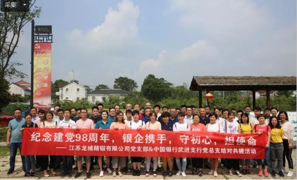 寰俊鎴浘_20190914141843.png