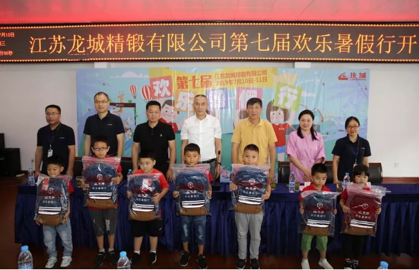 寰俊鎴浘_20190914142152.png
