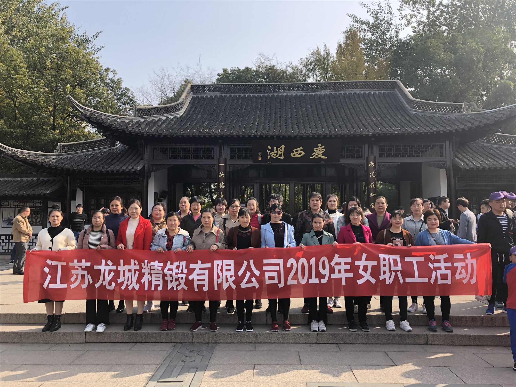 寰俊鍥剧墖_20191118140006.jpg