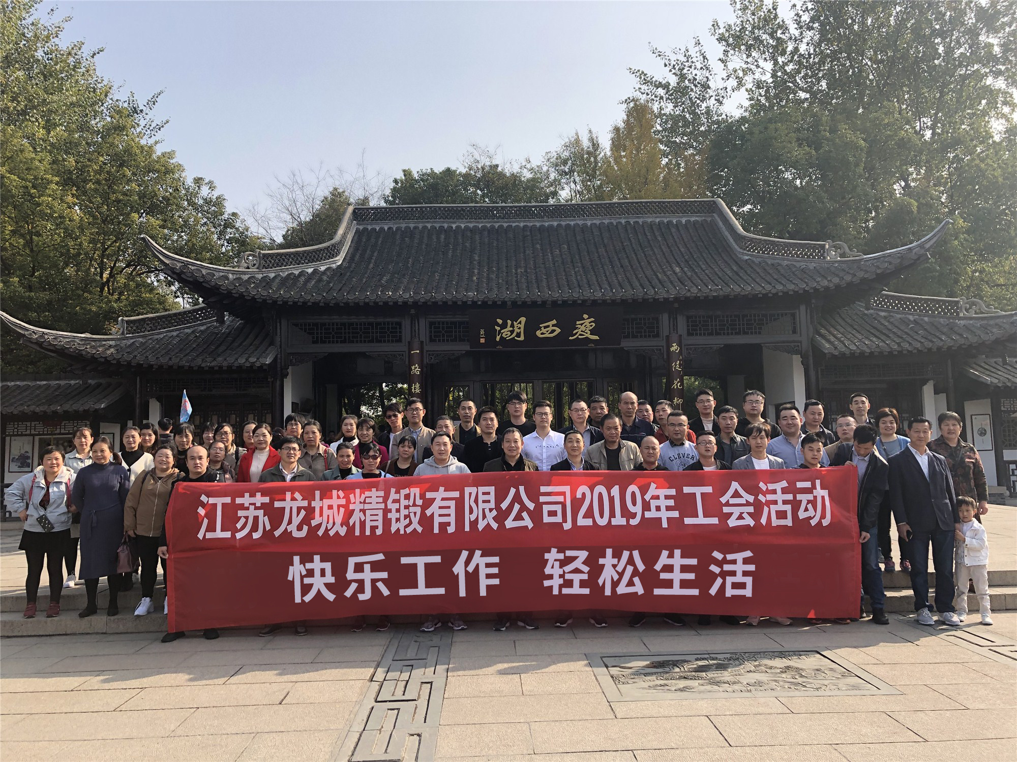寰俊鍥剧墖_201911180826251.jpg
