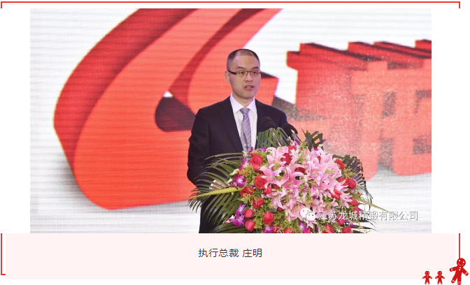 寰俊鎴浘_20200311142832.png