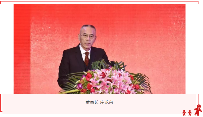寰俊鎴浘_20200311142902.png