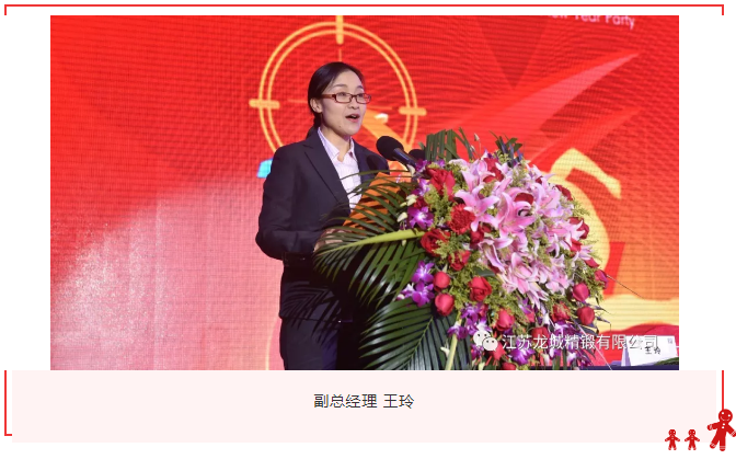 寰俊鎴浘_20200311142819.png