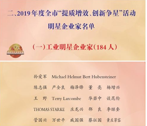 寰俊鎴浘_20200424152316.png