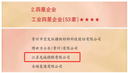寰俊鎴浘_20200424152308.png
