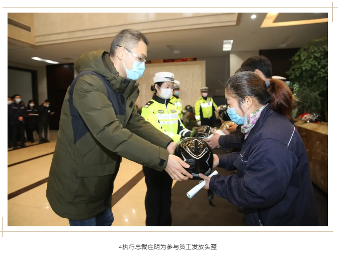寰俊鎴浘_20200424153001.png