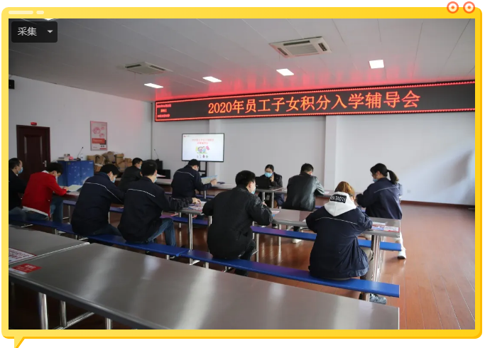 寰俊鎴浘_20200424153452.png