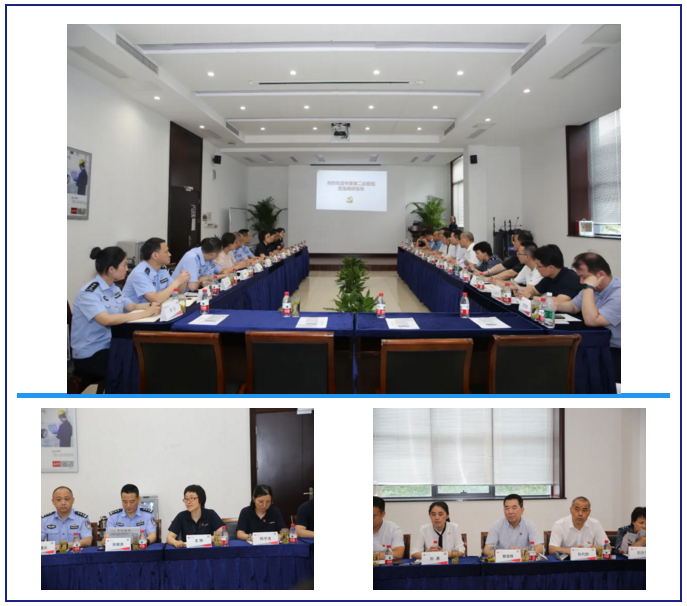 微信截图_20200610140246.png