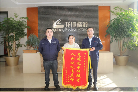 微信截图_20201111124922.png