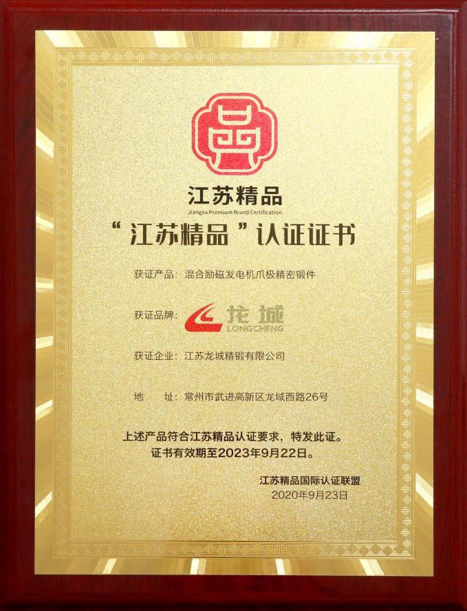 微信截图_20201118153830.jpg
