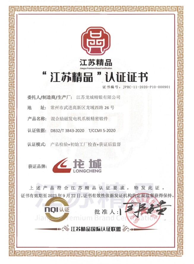 微信截图_20201118153844.png