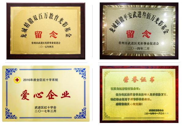 微信截图_20201123090913.jpg