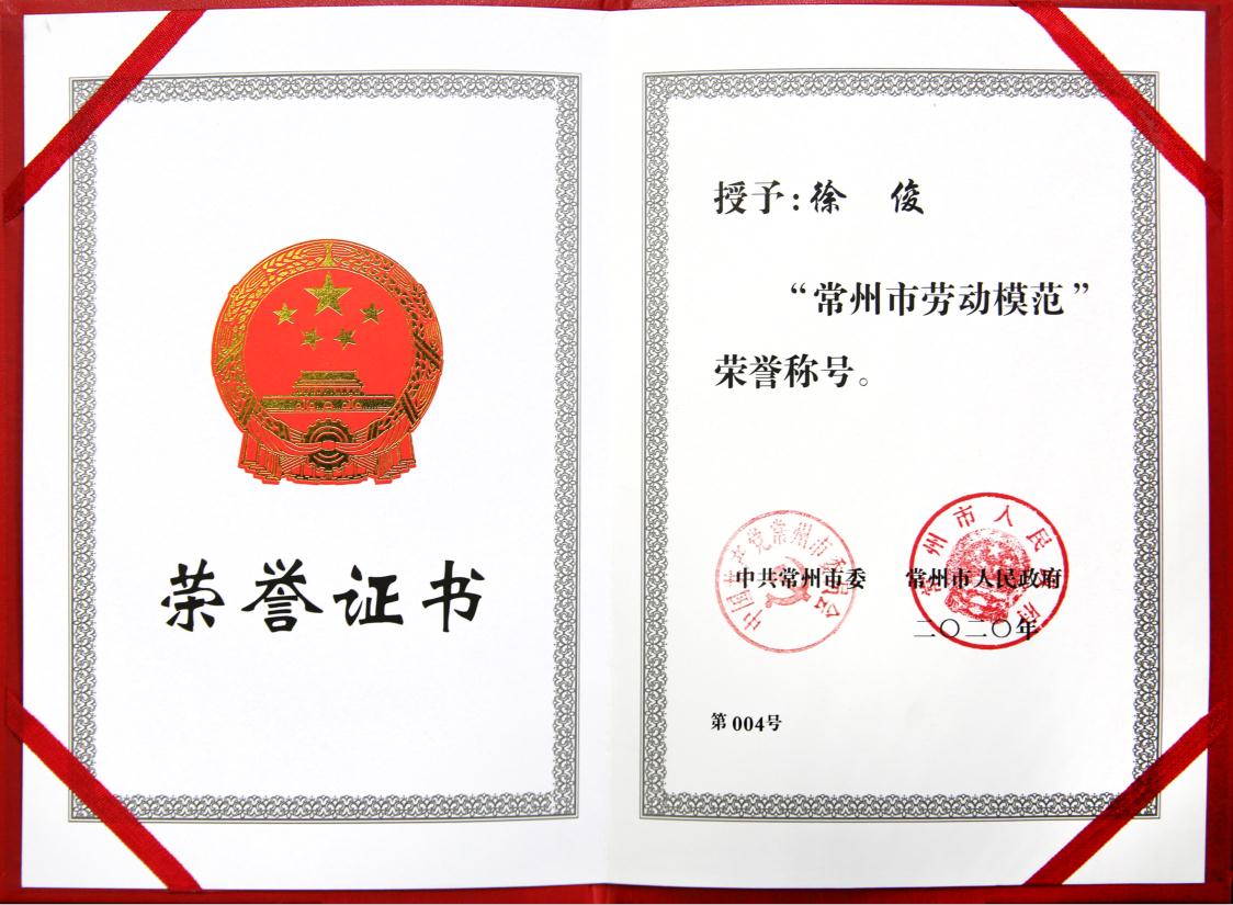 微信截图_20201127163328.jpg