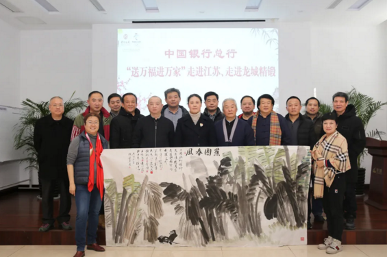 微信截图_20201218081706.png