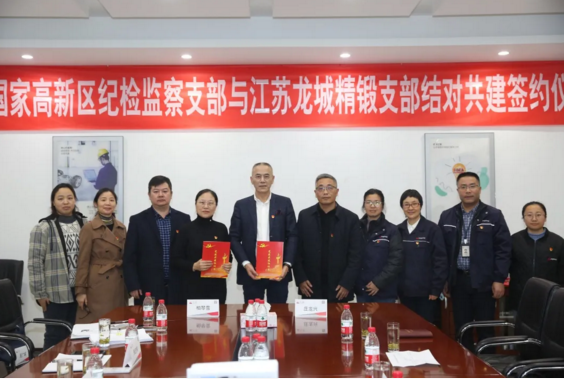 微信截图_20210123083327.png