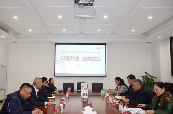 微信截图_20210123083250.png