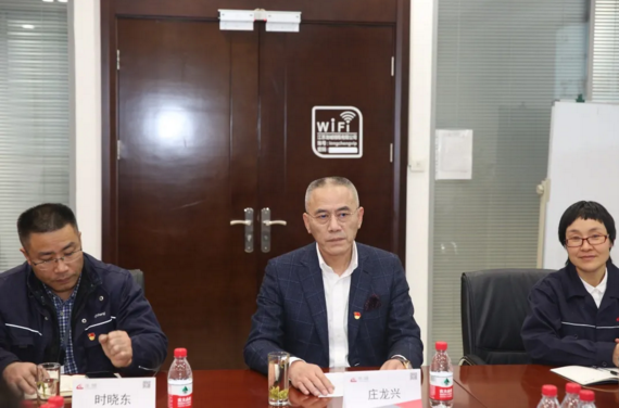 微信截图_20210123083335.png