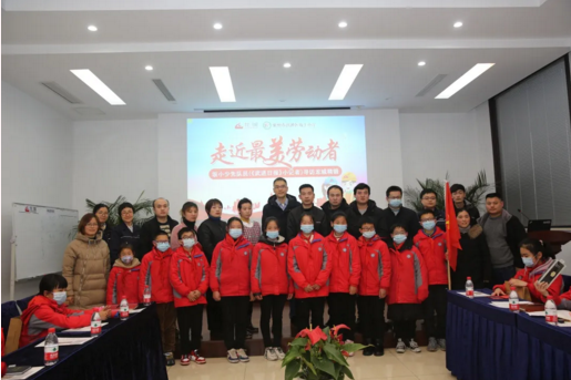 微信截图_20210123084221.png