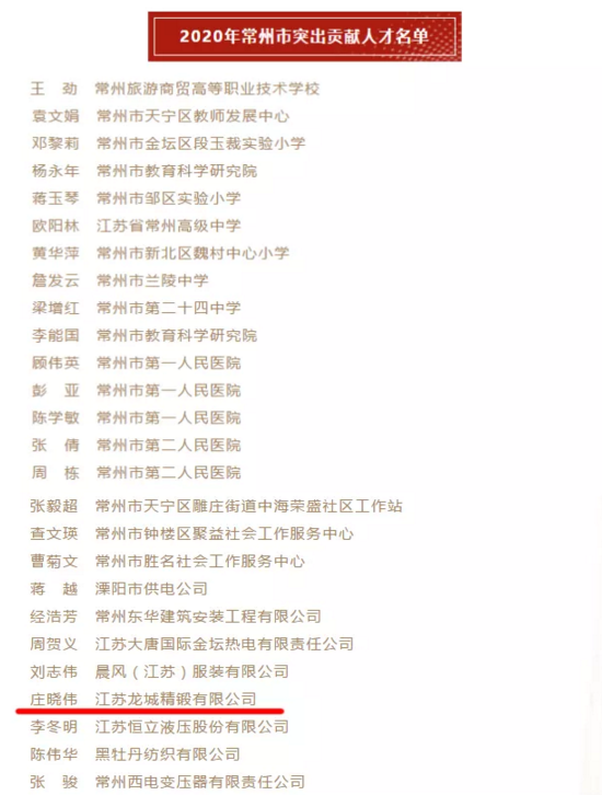 微信截图_20210123084557.png