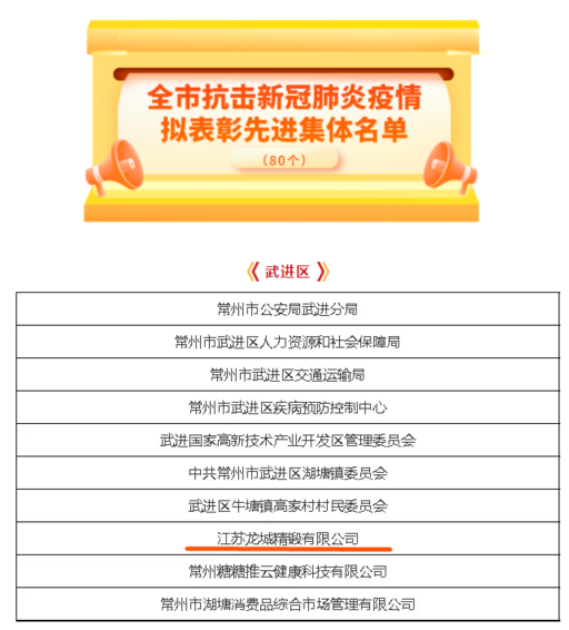 微信截图_20210123084951.png