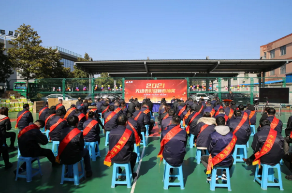 微信截图_20210208092741.png