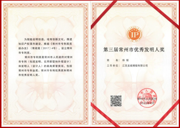 微信截图_20210208093608.png