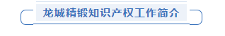 微信截图_20210208093651.png