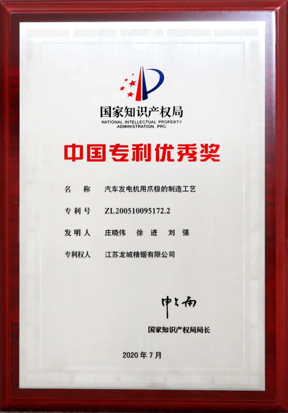 微信截图_20210208093558.png
