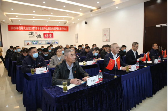 微信截图_20210208100105.png