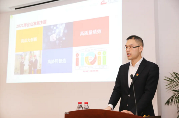 微信截图_20210208100112.png