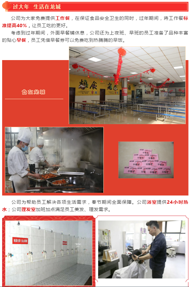 微信截图_20210208100631.png 微信截图_20210208100631.png