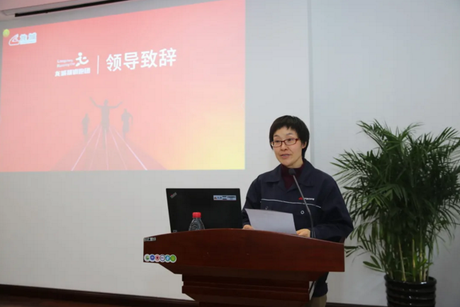 微信截图_20210303145004.png