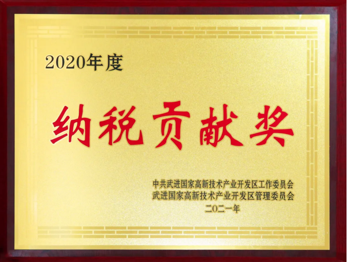 微信截图_20210303145348.png
