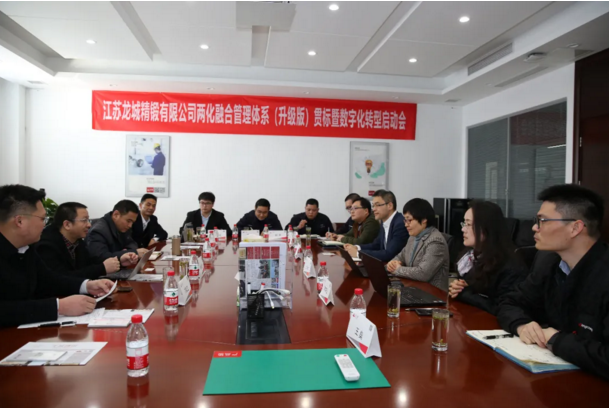 微信截图_20210401093901.png