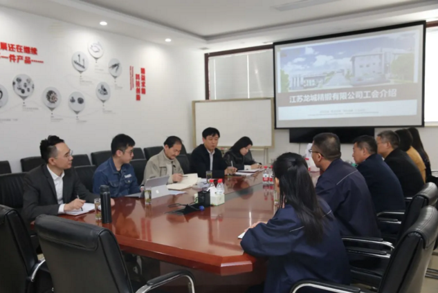 微信截图_20210401094532.png
