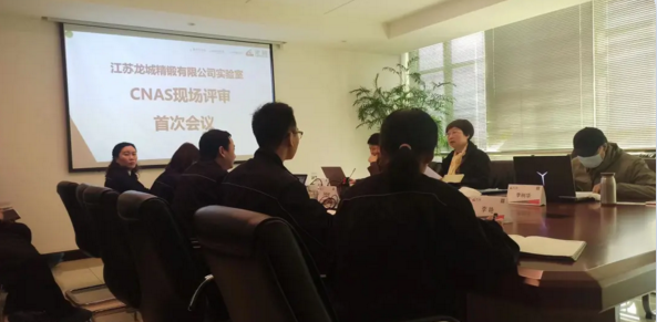 微信截图_20210413142725.png