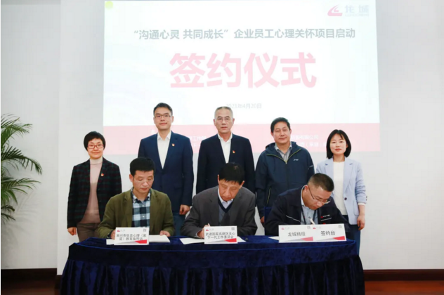 微信截图_20210514080838.png