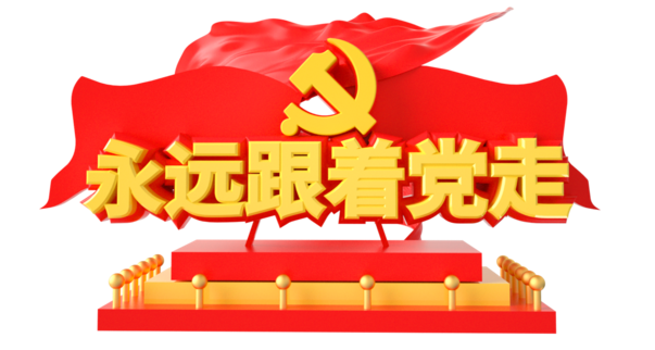 微信截图_20210609080015.png