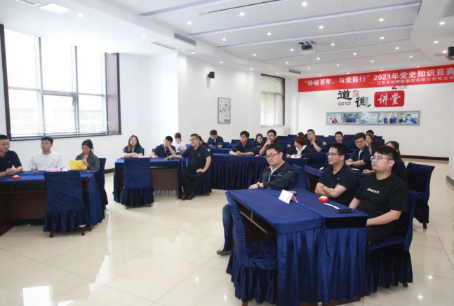 微信截图_20210609080004.png