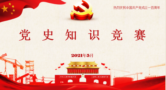 微信截图_20210609075948.png