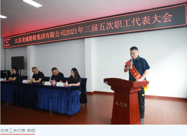 微信截图_20210616081327.png