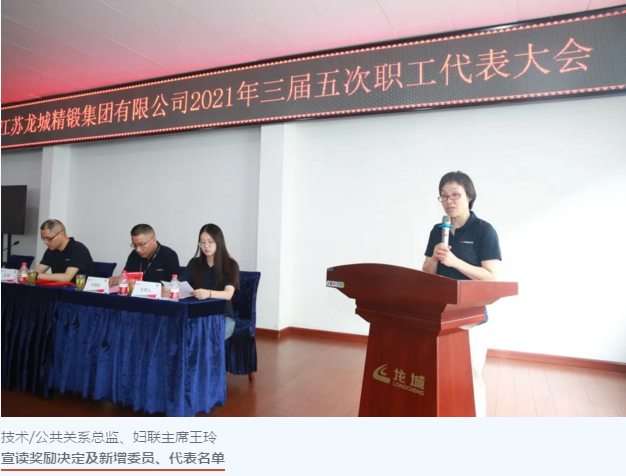 微信截图_20210616081251.png