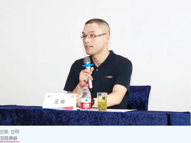 微信截图_20210616081359.png