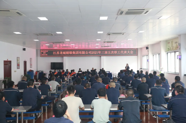 微信截图_20210616081228.png