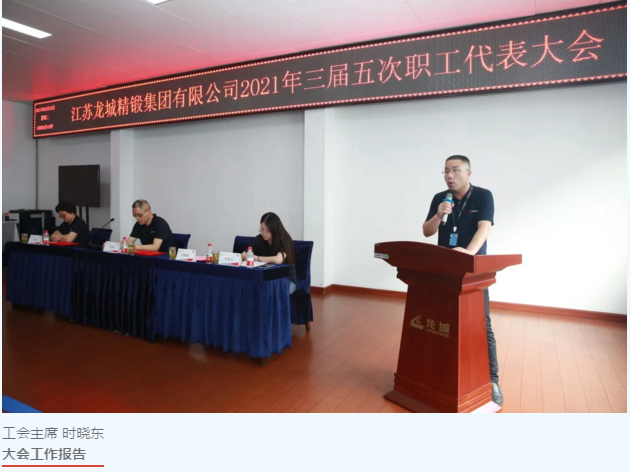 微信截图_20210616081240.png