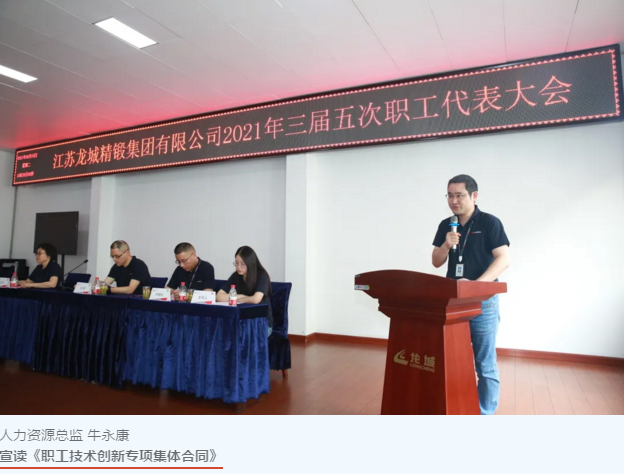 微信截图_20210616081339.png