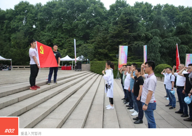 微信截图_20210629080733.png